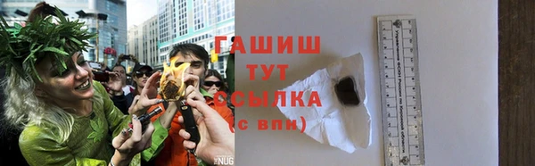 винт Богородицк