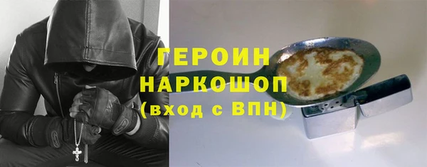 винт Богородицк