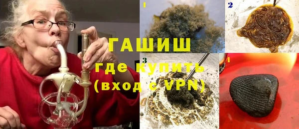 винт Богородицк